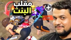 تطبيق تغيير الاصوات