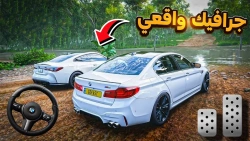 أفضل ألعاب سيارات محاكاة قيادة واقعية جديدة للاندرويد والايفون 2026