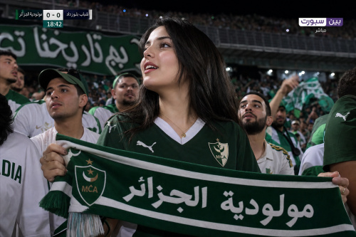 ترند الملعب