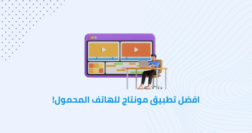 انشاء تطبيق ويب بإستخدام Laravel كل صفحة واحدة مقابل 25 دولار