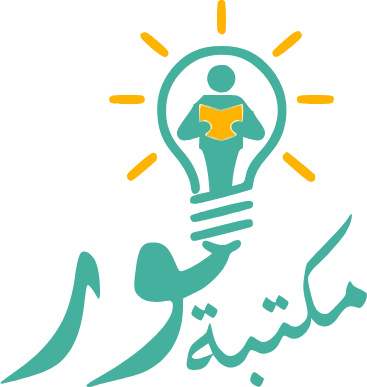 أفضل موقع لقراءة الكتب مجانًا!