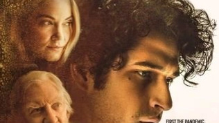 مشاهدة فيلم A Lone - تجربة فريدة في عالم الرعب النفسي والعزلة