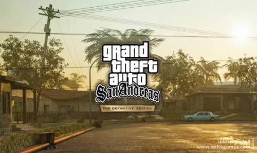 تحميل لعبة GTA San Andreas على الهاتف