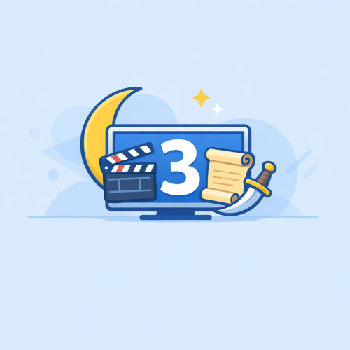 افضل ٣ مسلسلات في رمضان ٢٠٢٦: اختيارات لا تفوتها