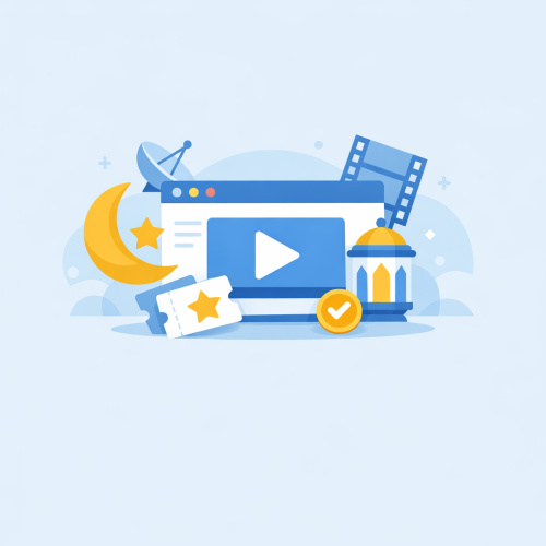 افضل موقع مشاهدة مسلسلات رمضان 2026: استمتع بمشاهدة مجانية