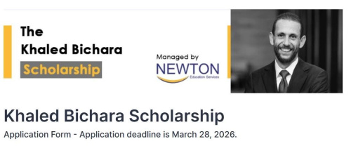 منحه المهندس خالد بشاره للدراسه في الجامعه الامريكيه