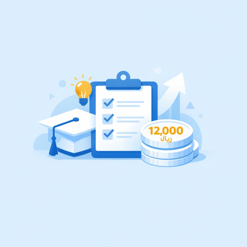 فرصة تدريب مميزة بمرتب 12,000 ريال شهريًا مع The Arab Energy Fund