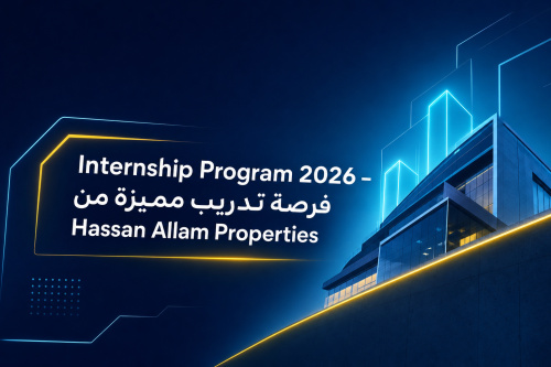 Internship Program 2026 – فرصة تدريب مميزة من Hassan Allam Properties