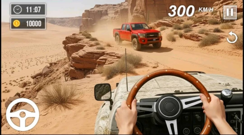 استمتع بتجربة هجولة ملك: راعي الهجولة المثير