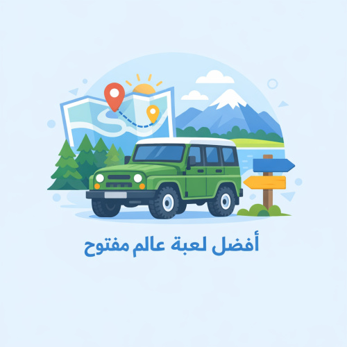 استكشف عالم Russian Car Driver UAZ HUNTER: أفضل لعبة عالم مفتوح