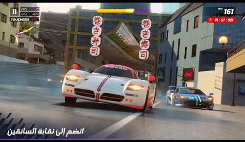 لعبة سيارات خرافية بجرافيك يشبه ألعاب البلايستيشن